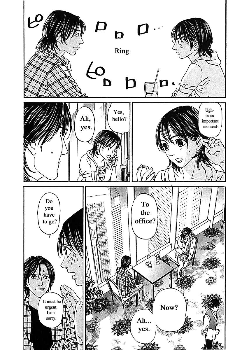 Haruka 17 Chapter 187 #16