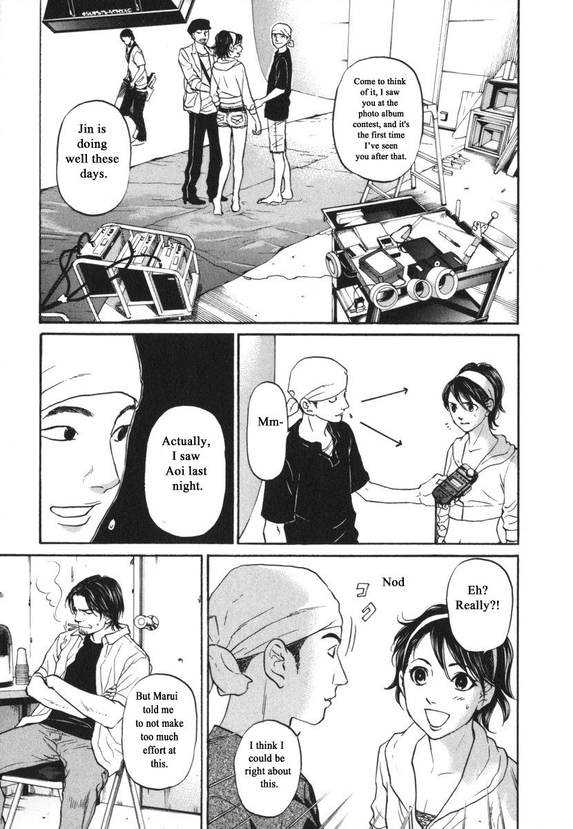 Haruka 17 Chapter 180 #6