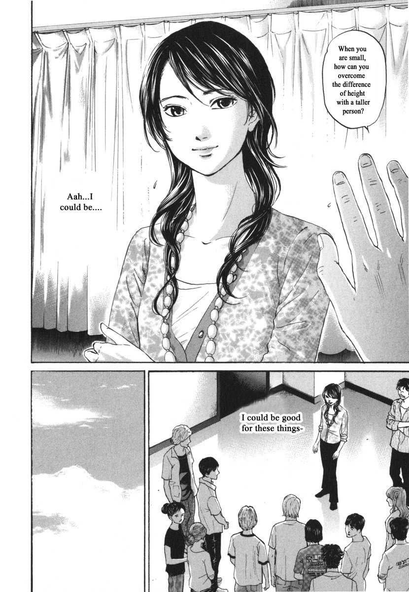 Haruka 17 Chapter 180 #13