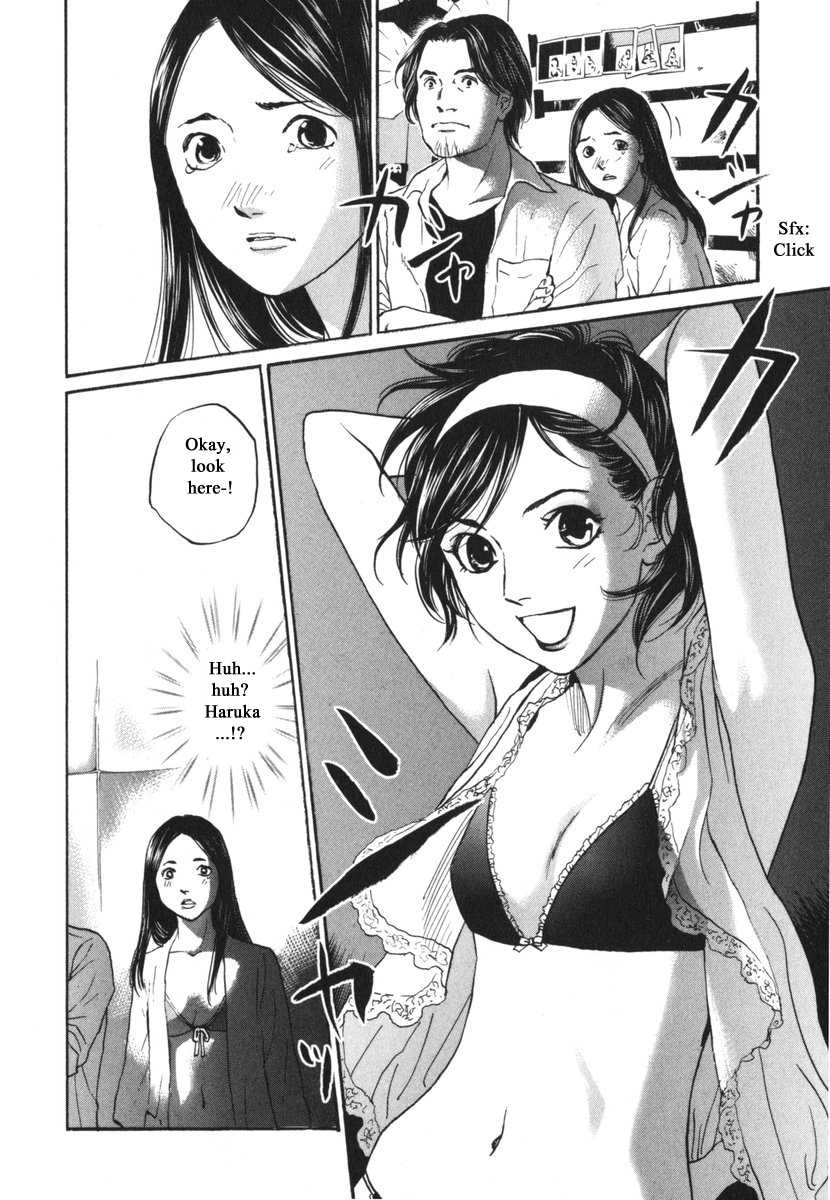 Haruka 17 Chapter 180 #17