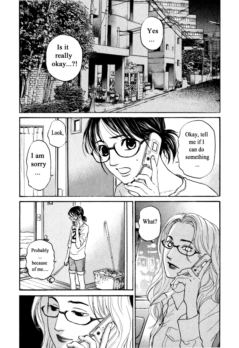 Haruka 17 Chapter 176 #6