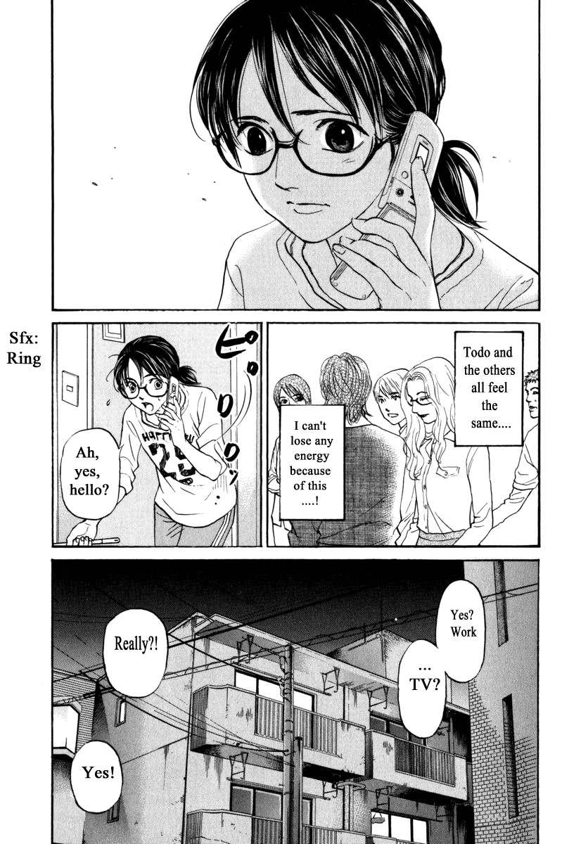 Haruka 17 Chapter 176 #8