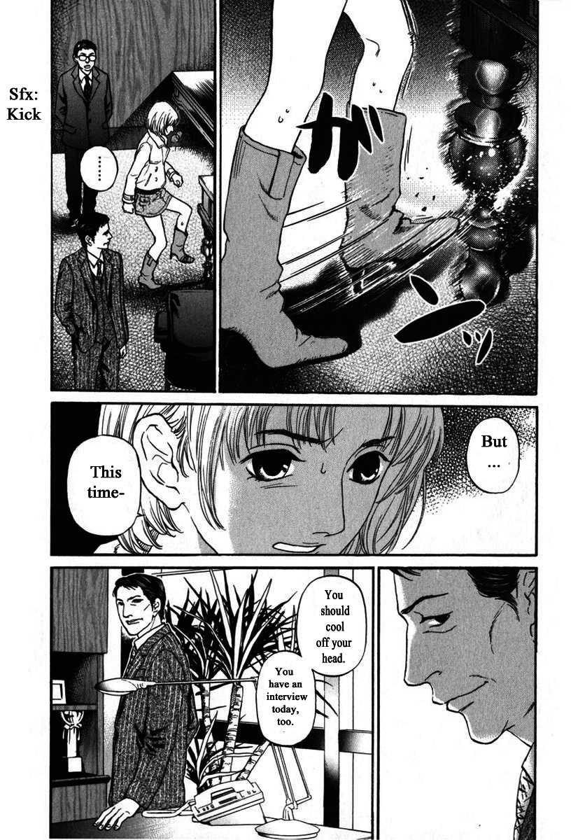 Haruka 17 Chapter 171 #6