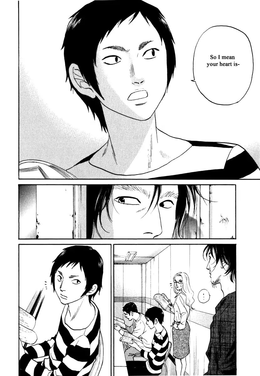 Haruka 17 Chapter 161 #18