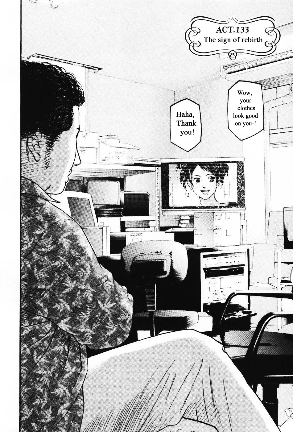 Haruka 17 Chapter 133 #2