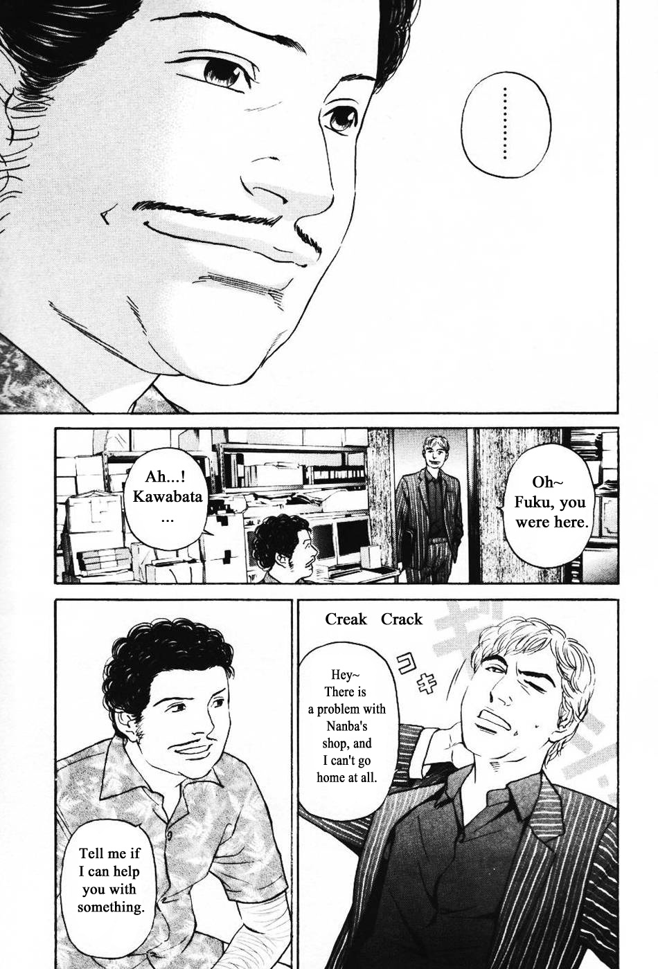 Haruka 17 Chapter 133 #3