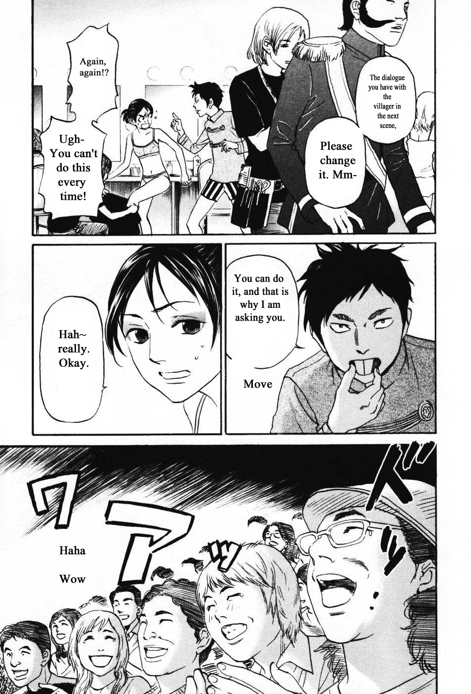 Haruka 17 Chapter 133 #7