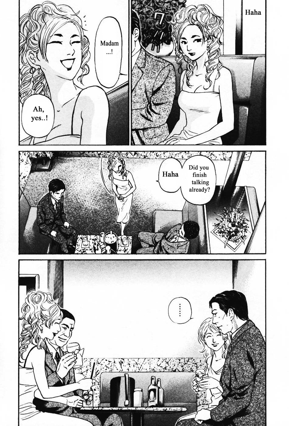 Haruka 17 Chapter 133 #19