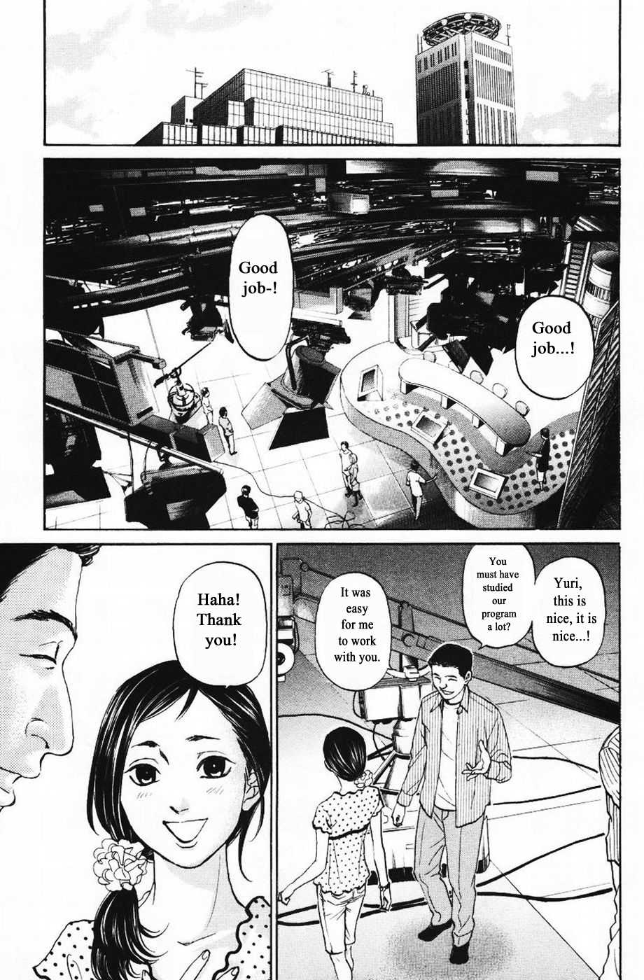 Haruka 17 Chapter 127 #5