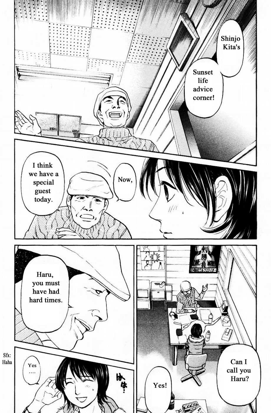 Haruka 17 Chapter 127 #12