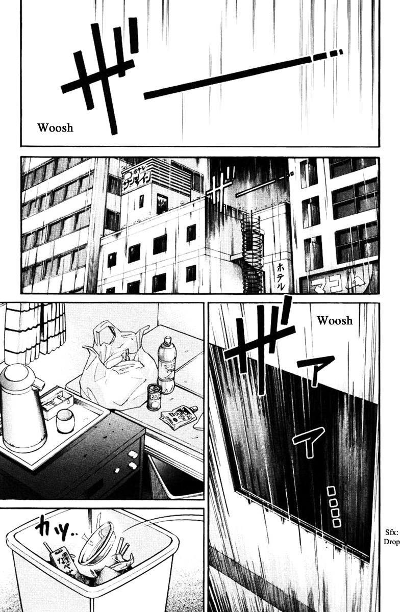 Haruka 17 Chapter 120 #5