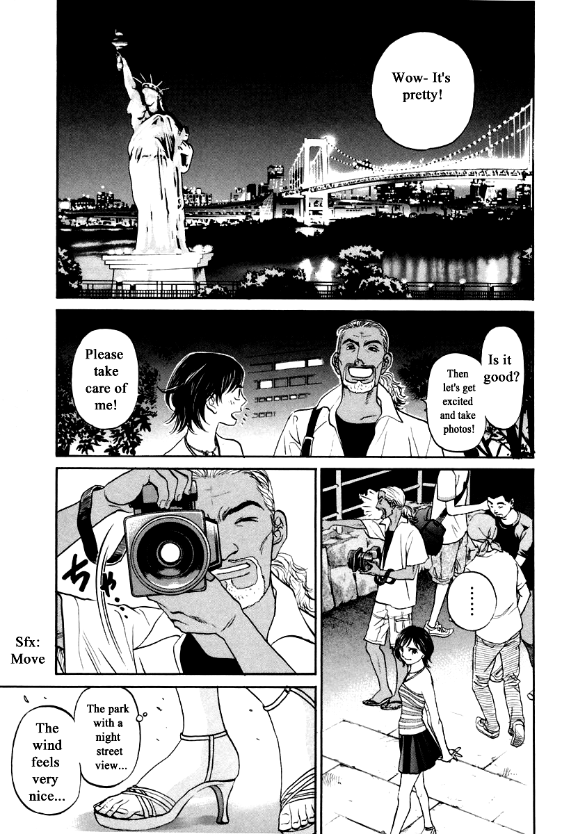 Haruka 17 Chapter 118 #3