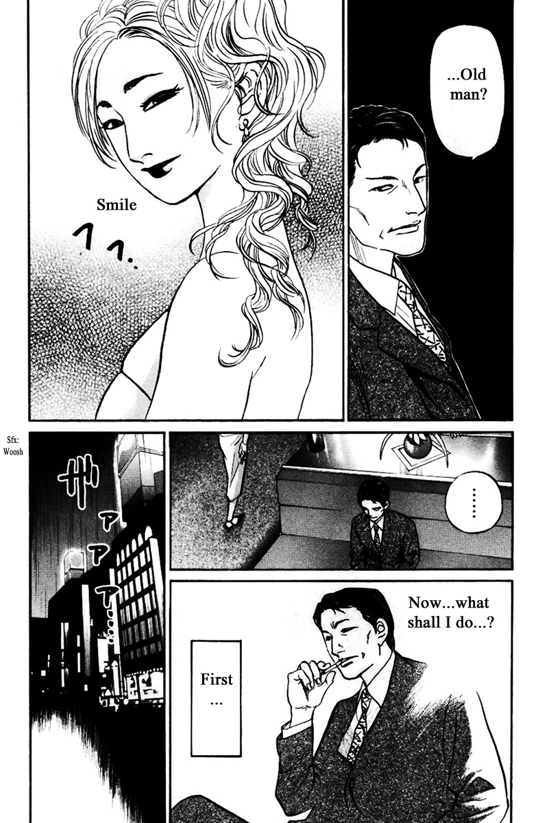 Haruka 17 Chapter 120 #14