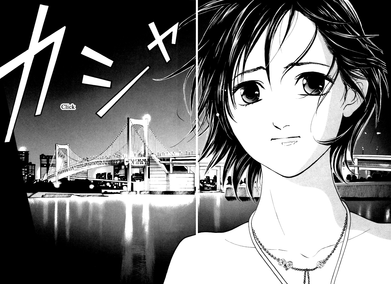 Haruka 17 Chapter 118 #14