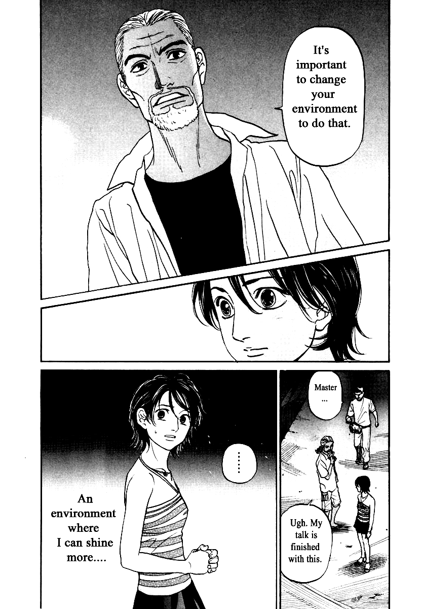 Haruka 17 Chapter 118 #17