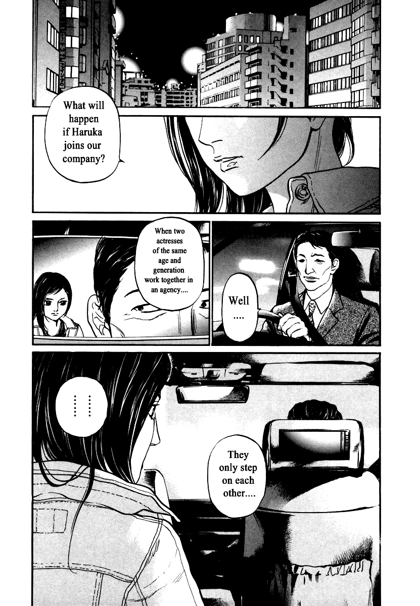 Haruka 17 Chapter 118 #18