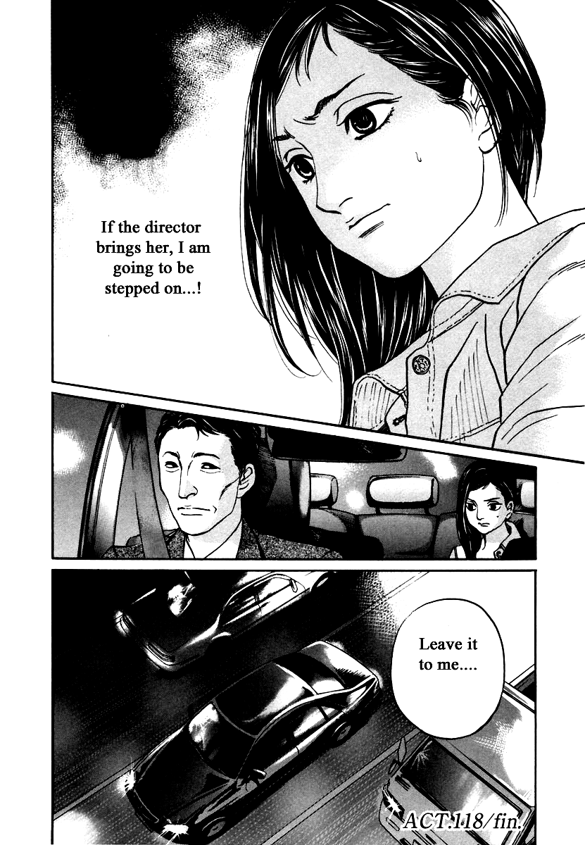 Haruka 17 Chapter 118 #19