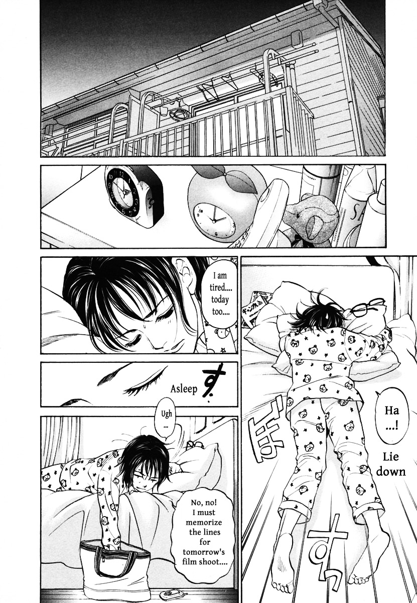 Haruka 17 Chapter 113 #2