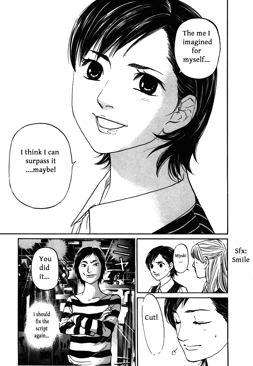 Haruka 17 Chapter 113 #15