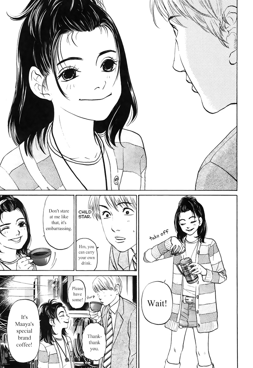 Haruka 17 Chapter 111 #9