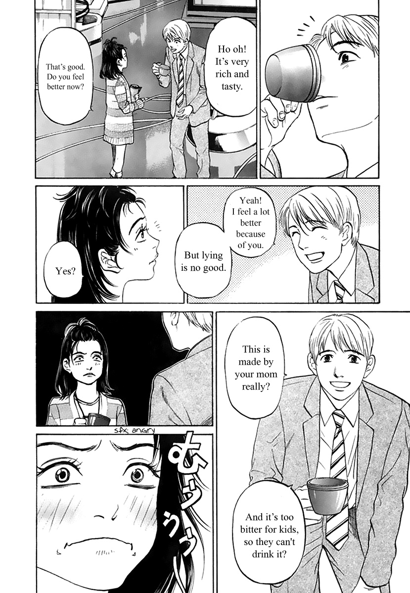 Haruka 17 Chapter 111 #10