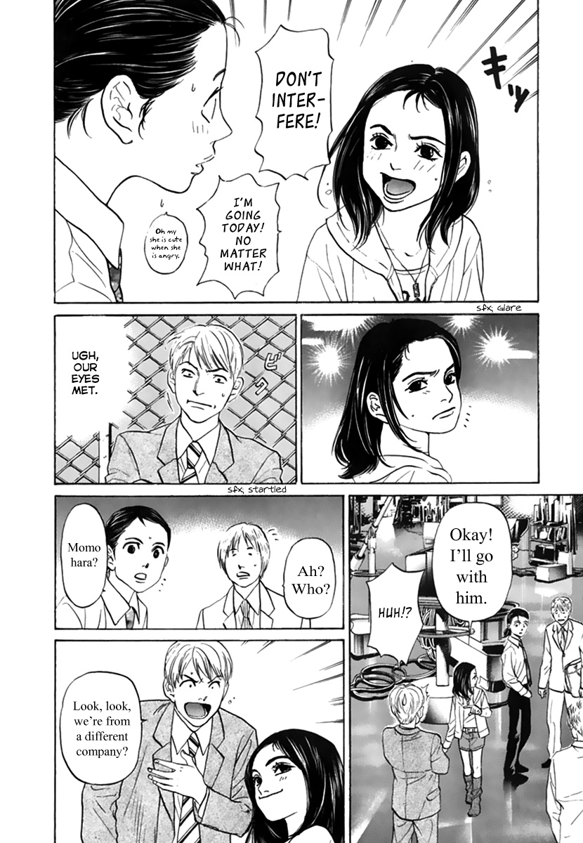 Haruka 17 Chapter 111 #16