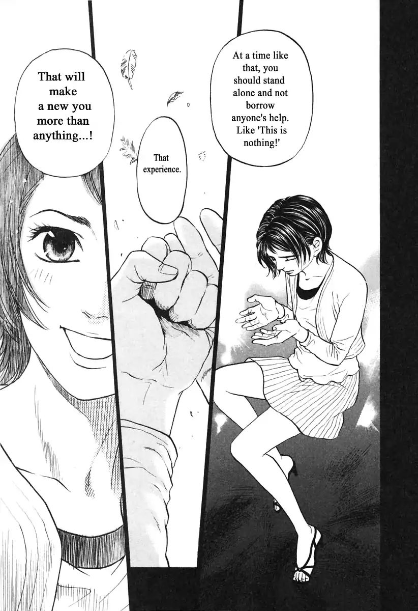 Haruka 17 Chapter 105 #11