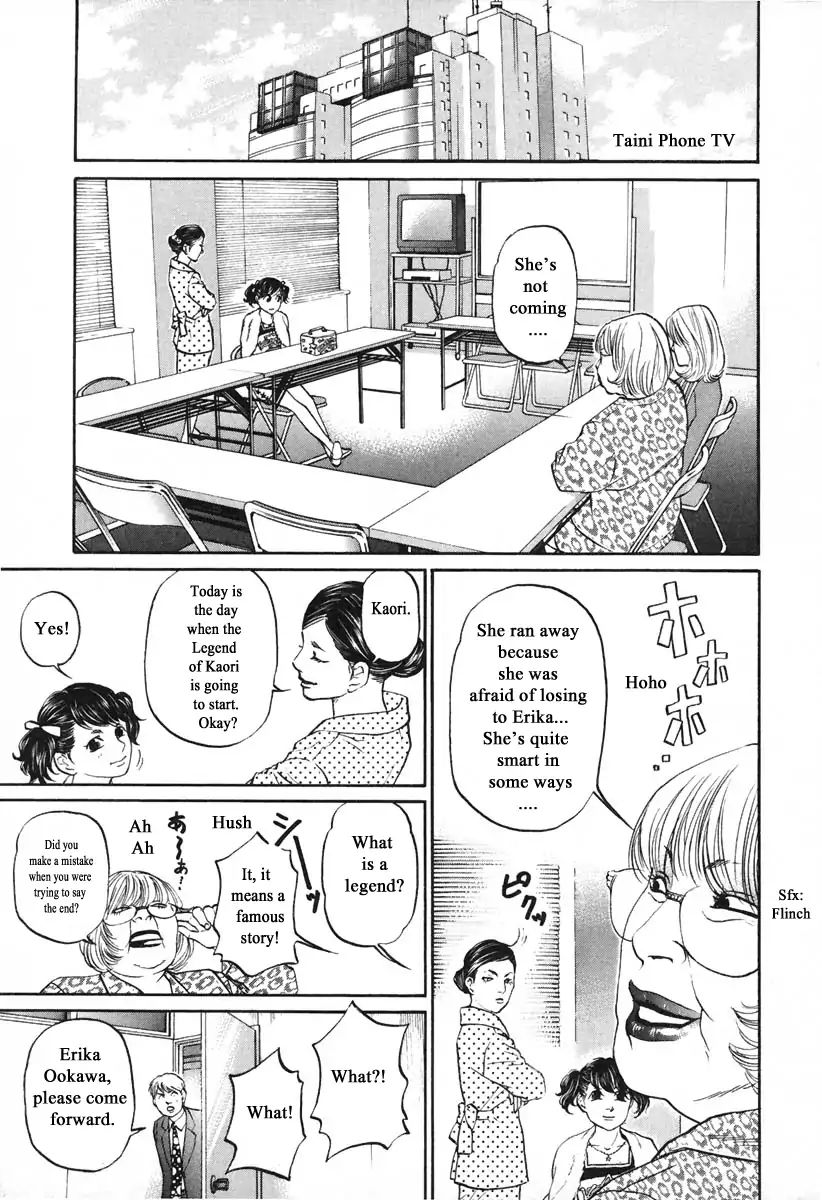 Haruka 17 Chapter 102 #5