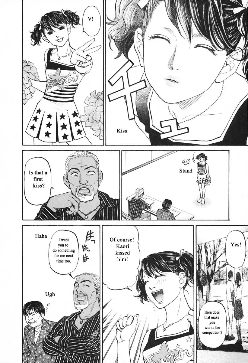 Haruka 17 Chapter 102 #8