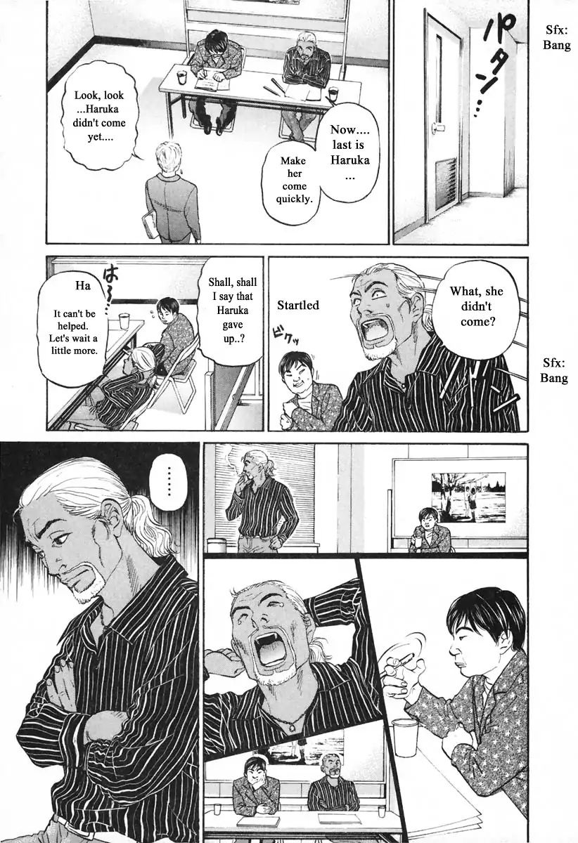 Haruka 17 Chapter 102 #9