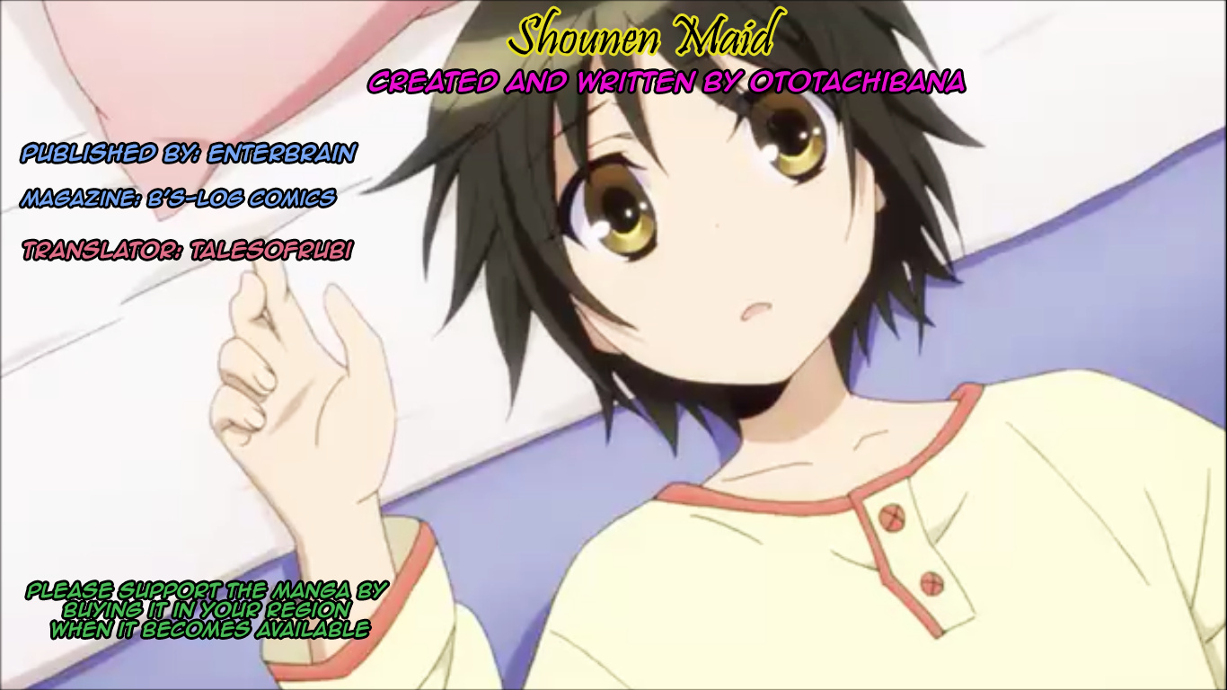 Shounen Maid Chapter 51 #1