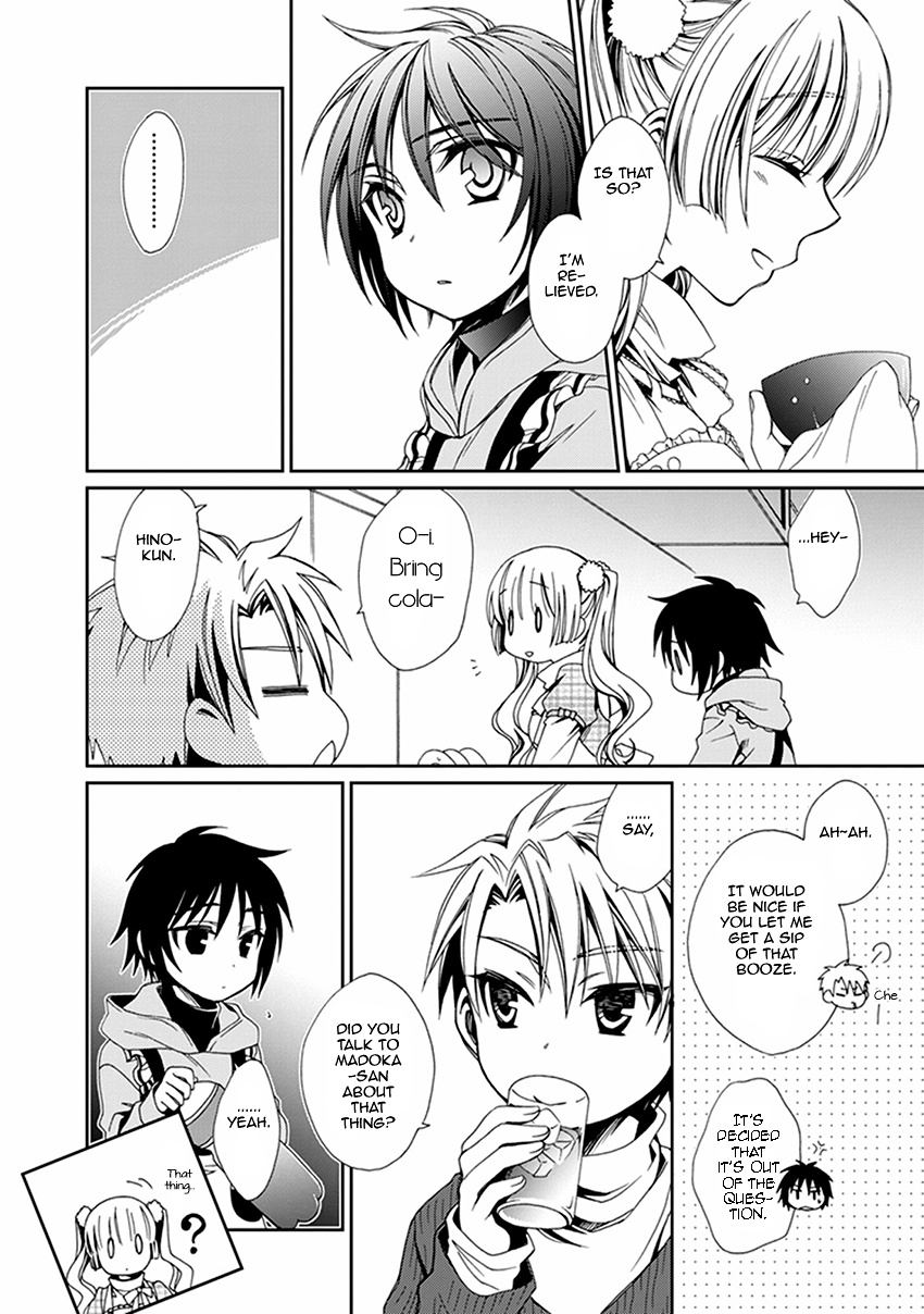 Shounen Maid Chapter 51 #17