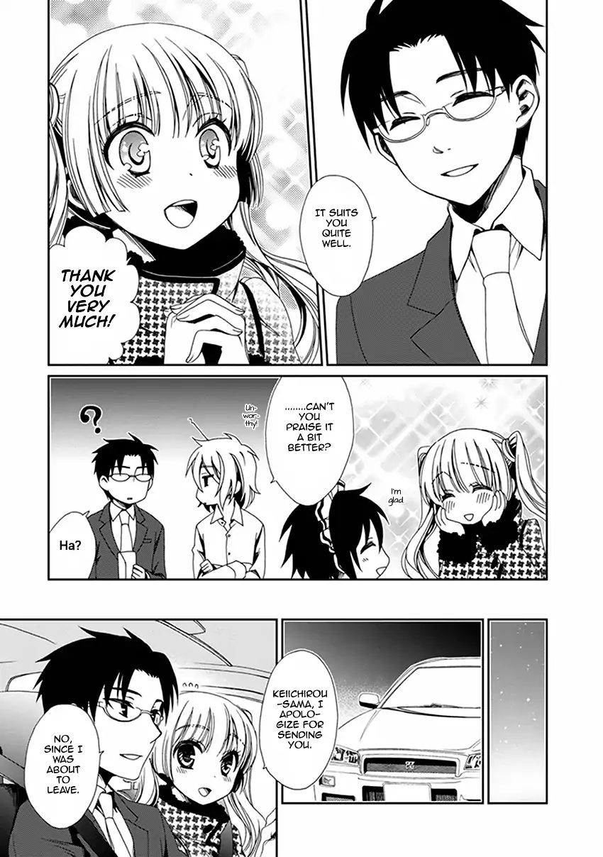 Shounen Maid Chapter 48 #4