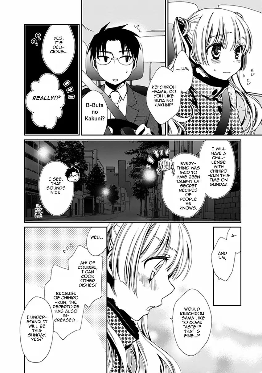 Shounen Maid Chapter 48 #5