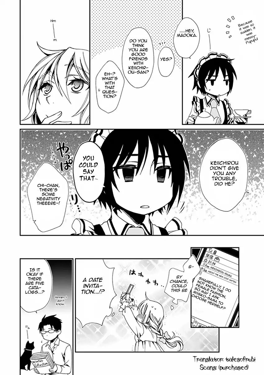 Shounen Maid Chapter 48 #31