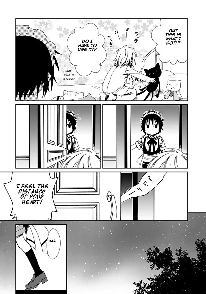 Shounen Maid Chapter 39 #16