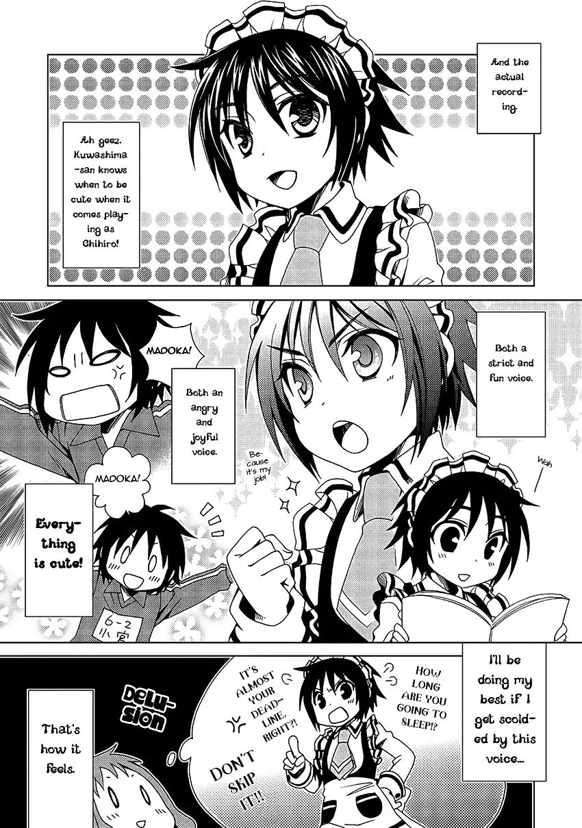 Shounen Maid Chapter 31 #38