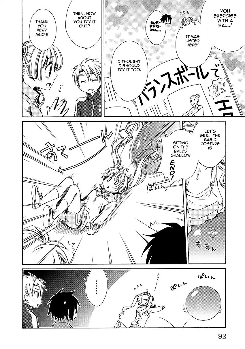 Shounen Maid Chapter 30 #17