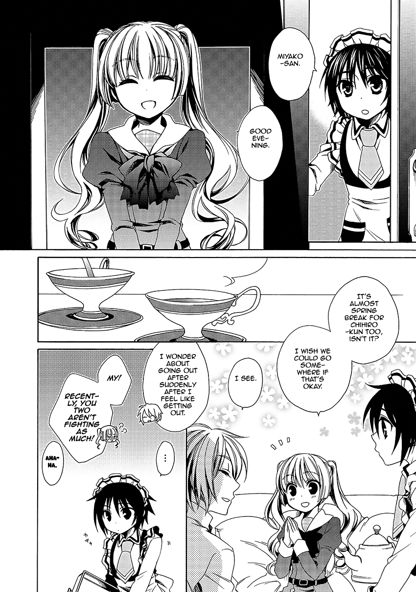 Shounen Maid Chapter 27 #14