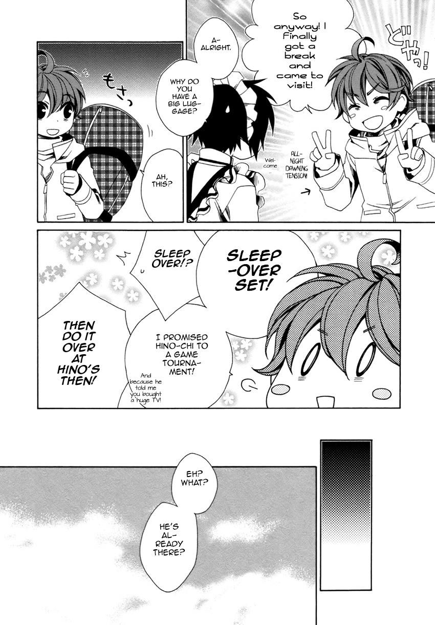 Shounen Maid Chapter 21 #7