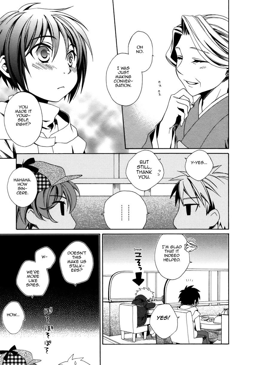 Shounen Maid Chapter 21 #18