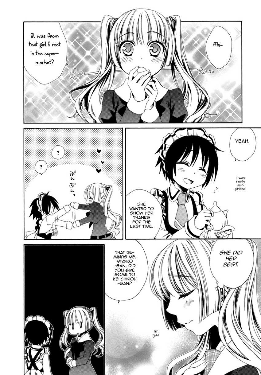 Shounen Maid Chapter 22 #31