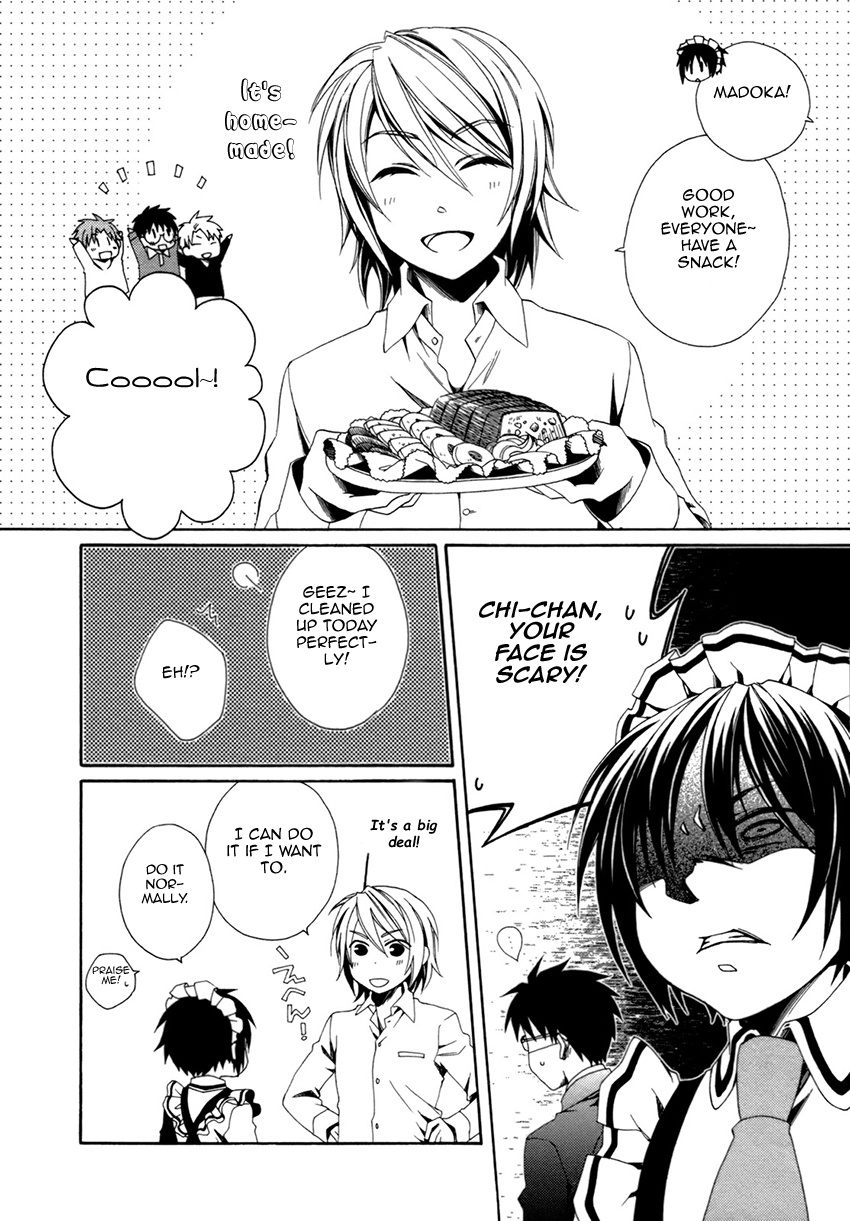 Shounen Maid Chapter 19 #30