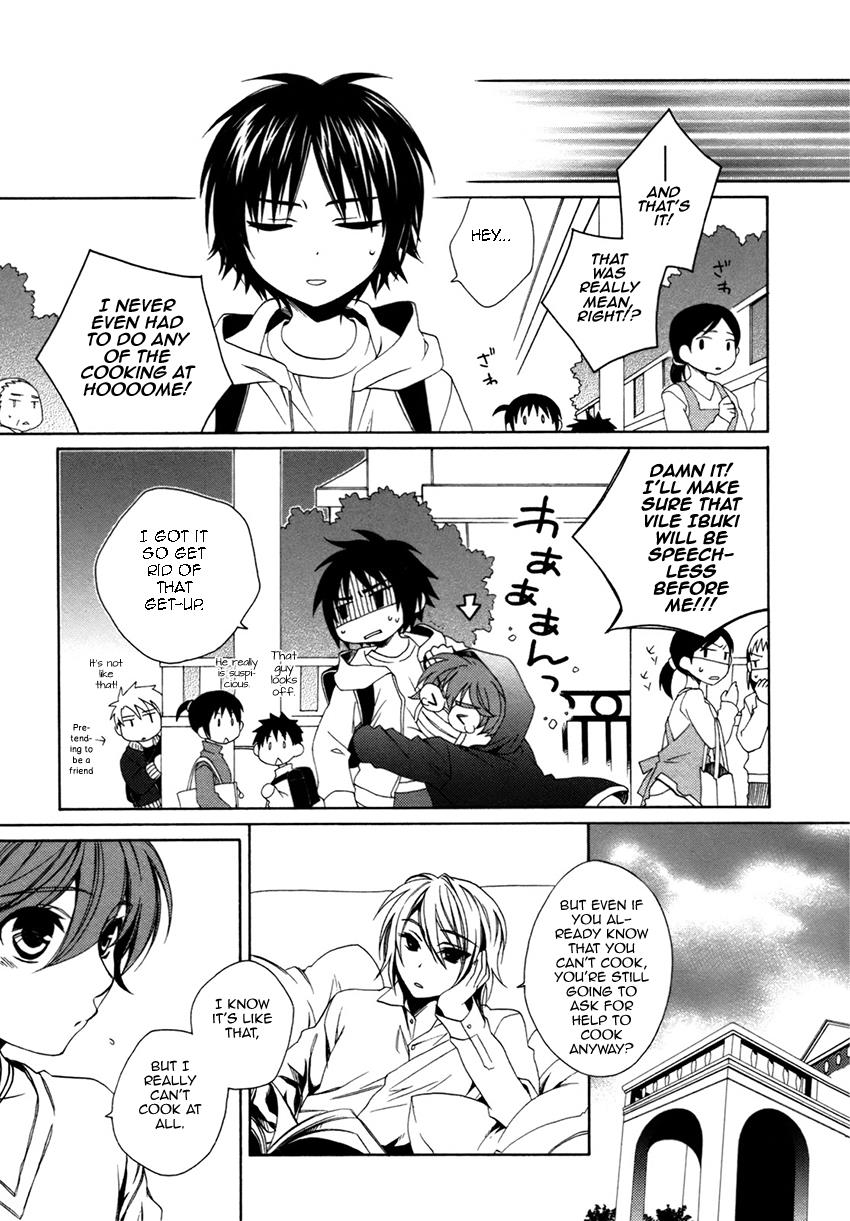 Shounen Maid Chapter 15 #4