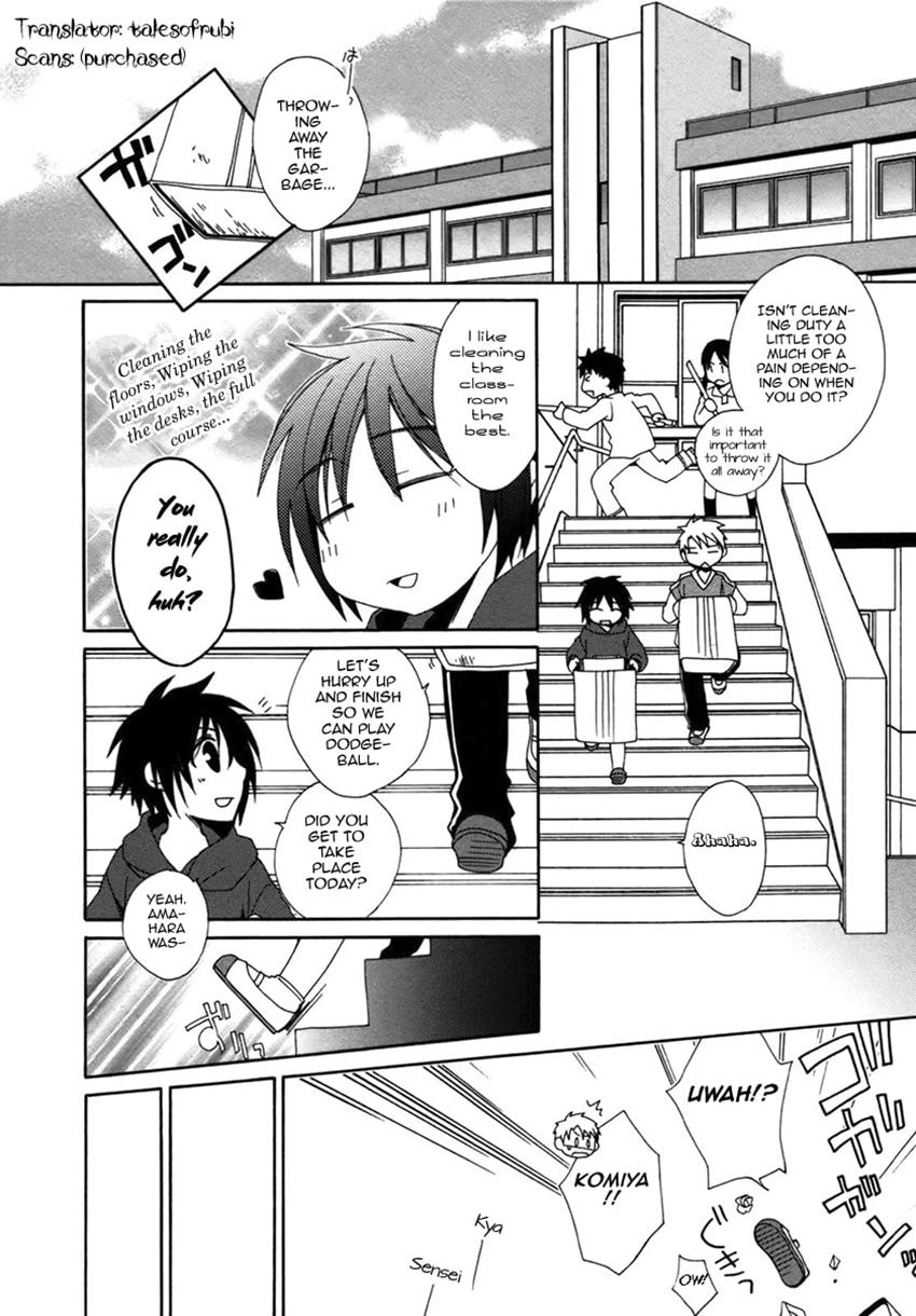 Shounen Maid Chapter 14 #10