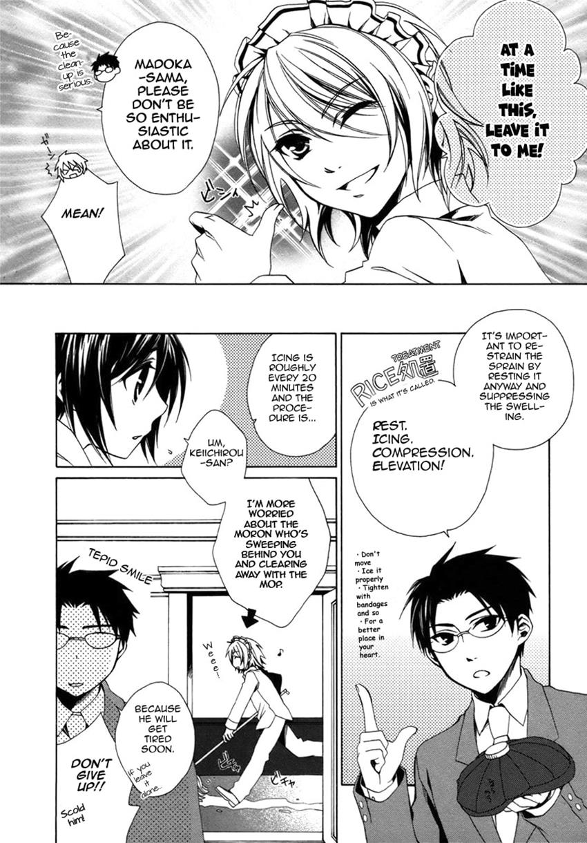 Shounen Maid Chapter 14 #12