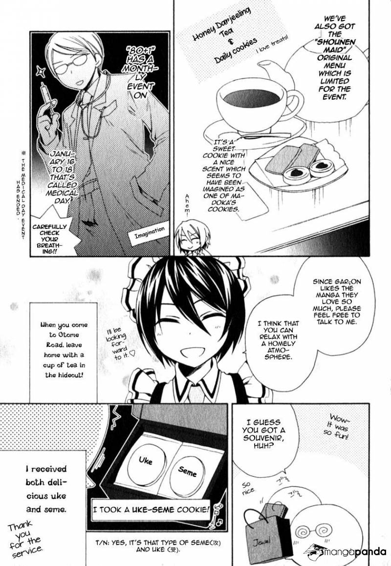 Shounen Maid Chapter 13 #30