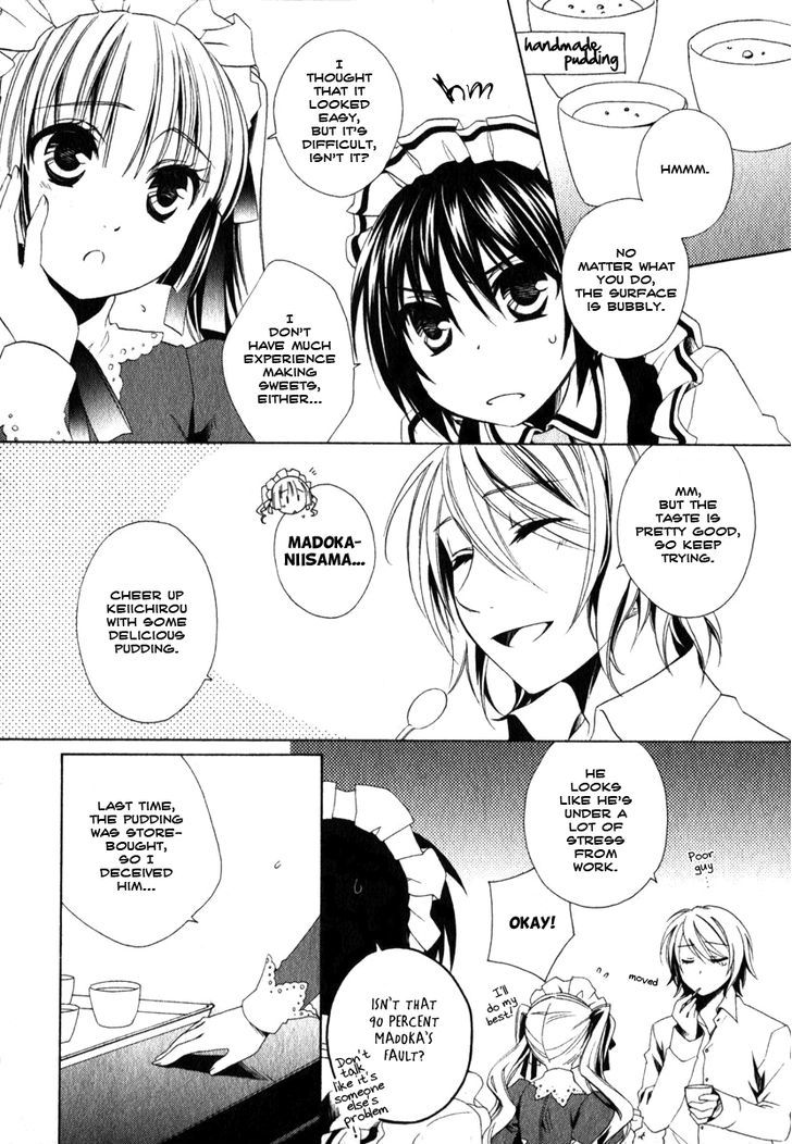 Shounen Maid Chapter 10 #3