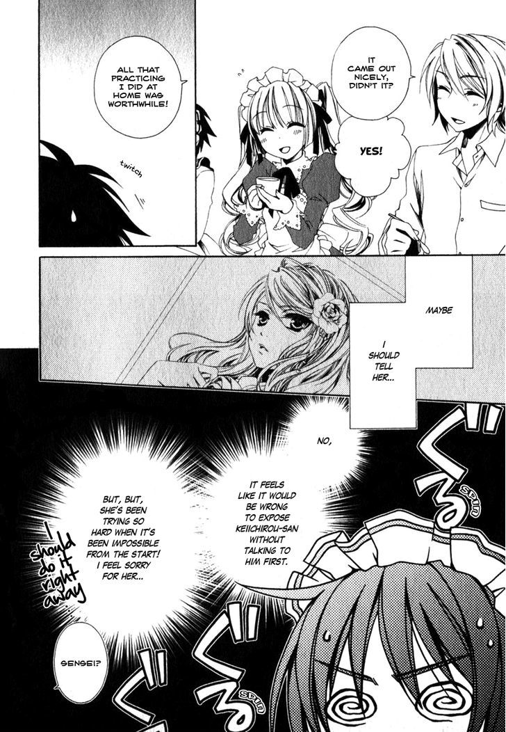 Shounen Maid Chapter 10 #9