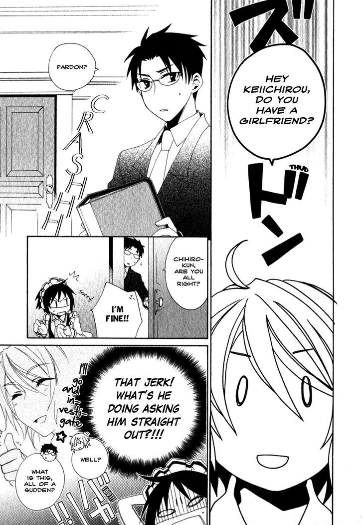 Shounen Maid Chapter 10 #12